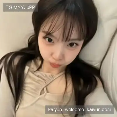 姜颖葵